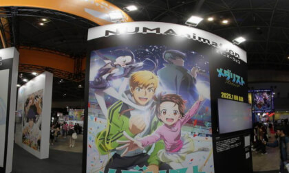 AnimeJapan 2025 (015)