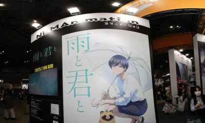 AnimeJapan 2025 (017)
