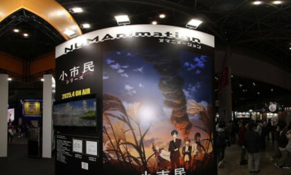 AnimeJapan 2025 (018)