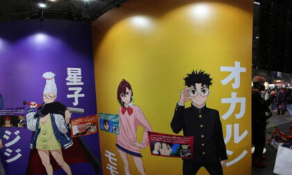 AnimeJapan 2025 (024)