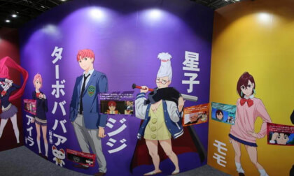 AnimeJapan 2025 (025)