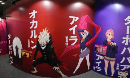 AnimeJapan 2025 (026)