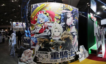 AnimeJapan 2025 (033)