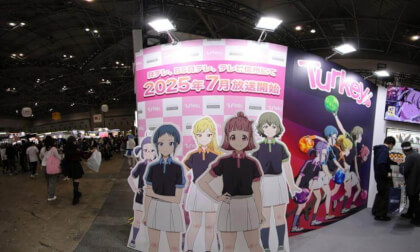 AnimeJapan 2025 (036)