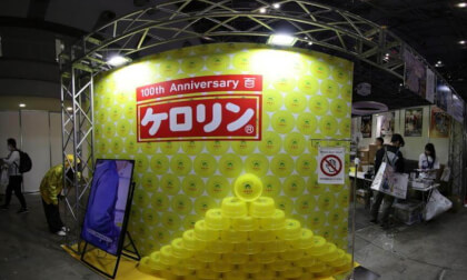 AnimeJapan 2025 (041)