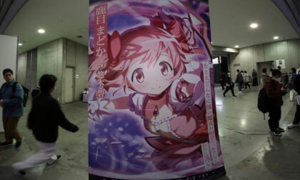AnimeJapan 2025 (042)