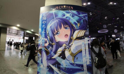 AnimeJapan 2025 (043)