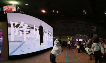 AnimeJapan 2025 (051)