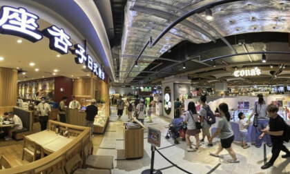 Department store shopping mall [Taiwan]