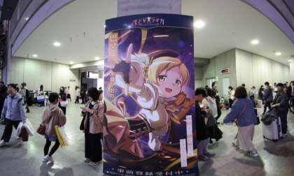 AnimeJapan 2025 (054).