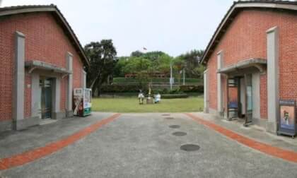 Taiwan Tamsui Wharf 01 VR Photo Taiwan Tamsui Wharf 01 VR