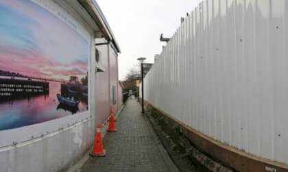 Taiwan Tamsui Wharf 05 VR Photo Taiwan Tamsui Wharf 05 VR