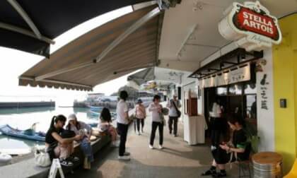 Taiwan Tamsui Wharf 06 VR Photo Taiwan Tamsui Wharf 06 VR