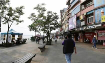 Taiwan Tamsui Wharf 17 VR Photo Taiwan Tamsui Wharf 17 VR