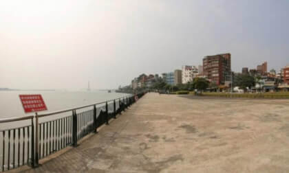 Taiwan Tamsui Wharf 23 VR Photo Taiwan Tamsui Wharf 23 VR