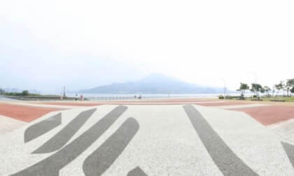 Taiwan Tamsui Wharf 27 VR Photo Taiwan Tamsui Wharf 27 VR