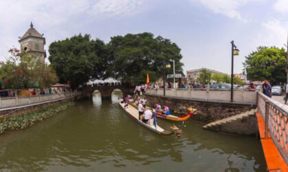 Chinese traditional culture, Loong Boat（2）