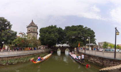 Chinese traditional culture, Loong Boat（3）