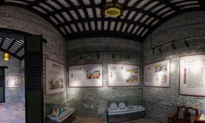 Chinese cultural architecture, interior of ancestral halls（3）