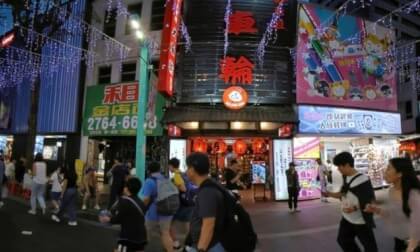 Ximending at night 16[Taiwan]