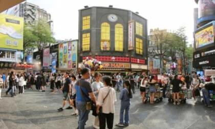 Taipei Ximending 14 [Taiwan]