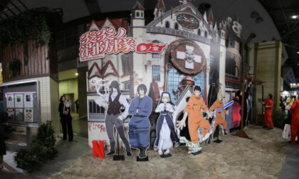 AnimeJapan 2025 (085)