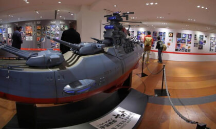 Space Battleship Yamato(06)