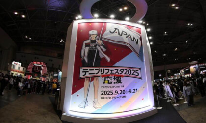 AnimeJapan 2025 (088)