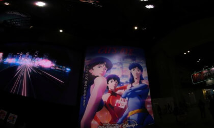 AnimeJapan 2025 (090)