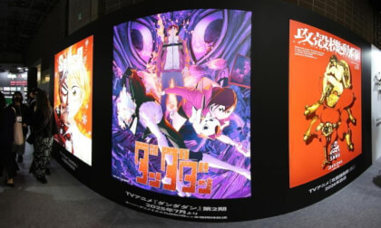 AnimeJapan 2025 (099)