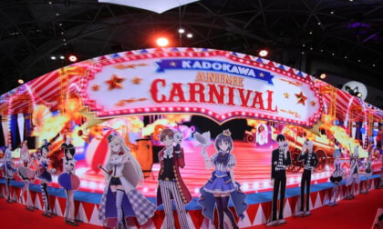AnimeJapan 2025 (104)