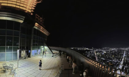 Taipei 101 rooftop at night [Taiwan][360]