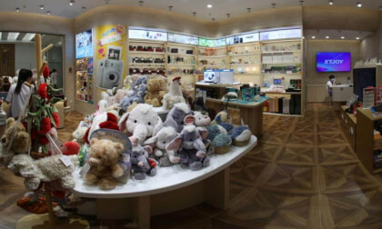Toy Shop
