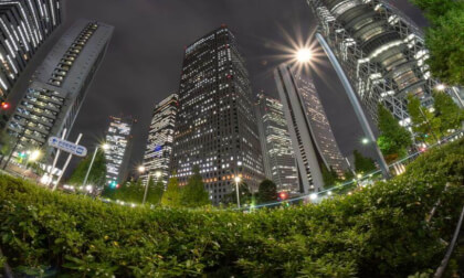 Tokyo Buildings in Shinjuku Japan (VR180)