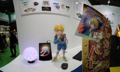 118AnimeJapan 2025 (118)