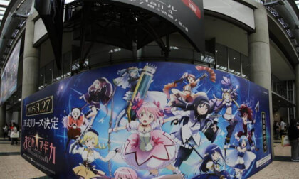 119AnimeJapan 2025 (119).