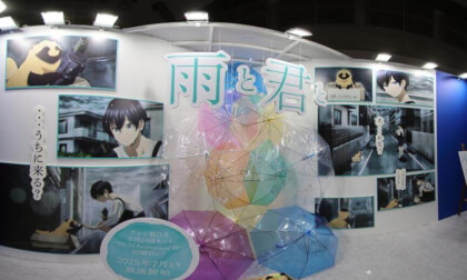 121AnimeJapan 2025 (121)