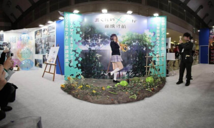 124AnimeJapan 2025 (124)