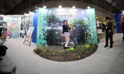 125AnimeJapan 2025 (125)