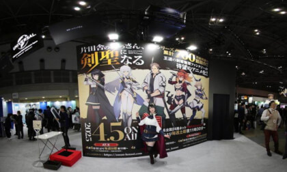 126AnimeJapan 2025 (126)