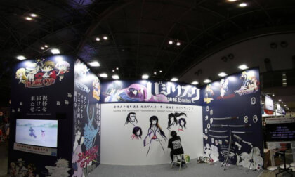 133AnimeJapan 2025 (133)