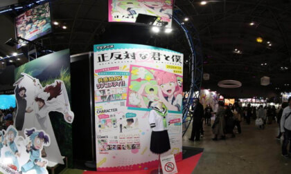 137AnimeJapan 2025 (137)