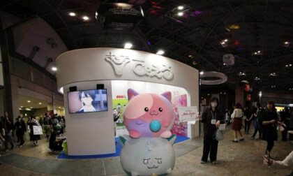 140AnimeJapan 2025 (140)