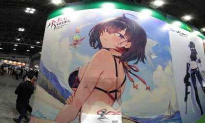 001Wonder Festival 2025 Winter (001)