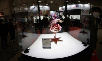 020Wonder Festival 2025 Winter (020)