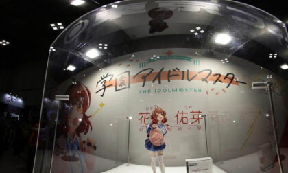 033Wonder Festival 2025 Winter (033)