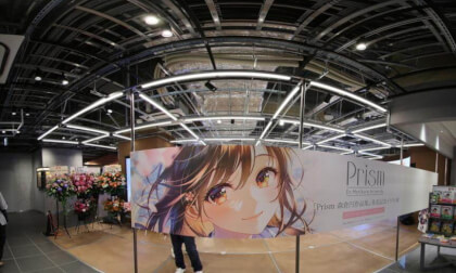 01En Morikura・「Prism」(01)