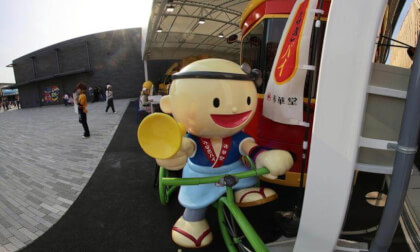 51EXPO2025 OSAKA,KANSAI,JAPAN(51)