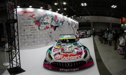 Wonder Festival 2025 Winter (078)