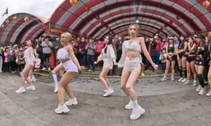 Hot dance 6M(White)-injected@235th Anniversary Celebration of Yimin Temple,2023.12.05